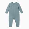 MORI Baby Boys and Girls Ribbed Clever One Piece Romper