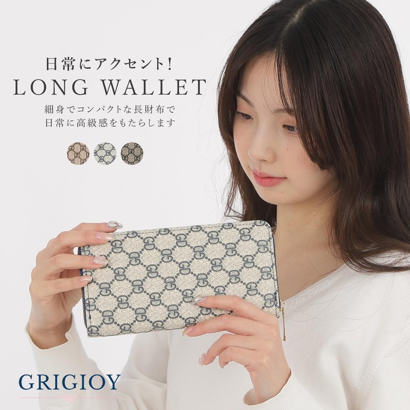 Grigioy Women's Long Wallet, Large Capacity (Holds 10 Cards, Multi-Functional,