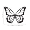 Vinyl Wall Art Decal - Butterfly Wings - 35" x