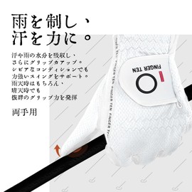 Finger Ten Golf Gloves for Men All Weather Gloves Anti-Slip Soft Golf Fiber Fit Velcro Sweat Proof Multifunction 22 23 24 25 26 27 (24, Hand-White)