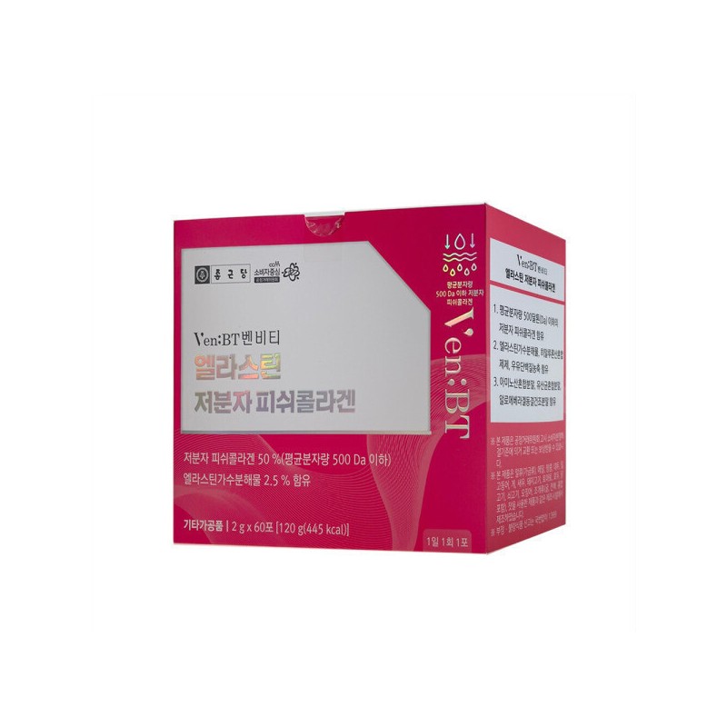 Jongkundang 종근당 벤비티 엘라스틴 저분자 피쉬콜라겐 2g x 60포 /