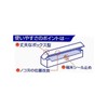 MA Packaging Aluminum Foil Tough Thick 11.8 inches x 82.4