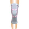Fujipax Sales Skin Sensory Knee Supporter "aruko" Set of 2,