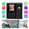 2.5in Face Fingerprint Time Attendance Access Control Machine w/ Network