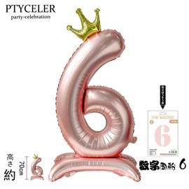 Ptyceler Number Balloons Birthday Decorations 32 Inch with Base Balloons Number 6 Birthday Balloons with Crown for Wedding Party Anniversary Decoration Rose Gold