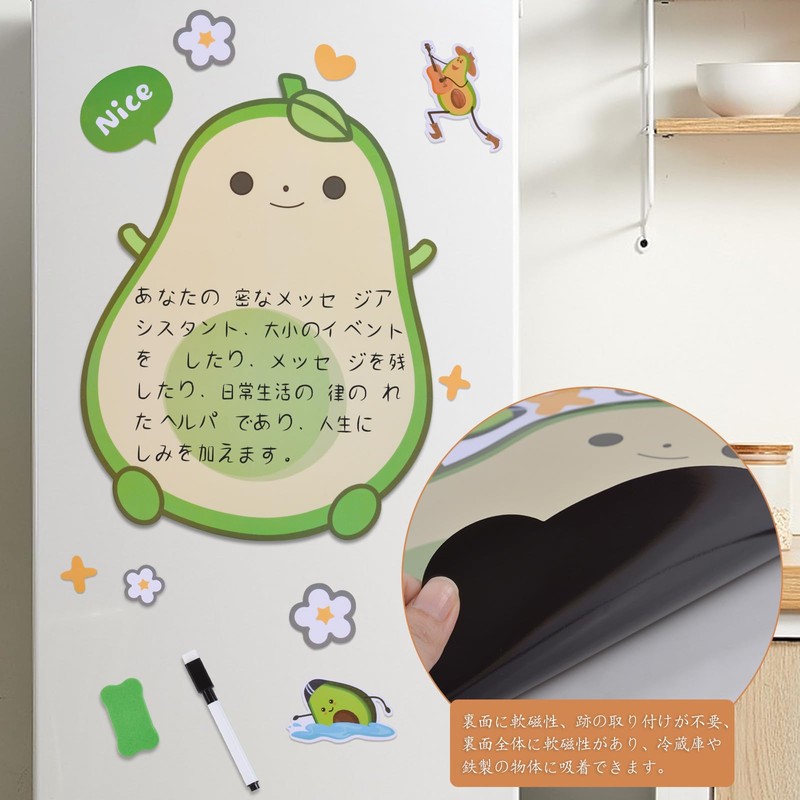 Magnetic Sheet for Refrigerators, Schedules, Magnetic Whiteboard, Graffiti, Refrigerator Magnetic