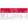 Hanjal Effervescent Vitamin C 500 Plus Zinc 82g 6 packs