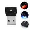 iplusmile Led USB Car Atmosphere Lamp Compact Decorative Light Easy