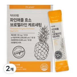 Dr. Aram Pineapple Enzyme Bromelain Quercetin Quercetin, 2 units, 90g / 닥터아람 파인애플 효소 브로멜라인 케르세틴 퀘르세틴, 2개, 90g