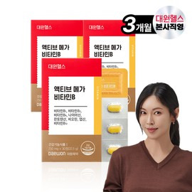 formulaDaewon Health Active Mega Vitamin B (1 box/1 month supply) 1+1+1 (total 3 months supply) Energy vitamin B group up to 8000% / 액티브 메가 비타민B (1박스/1개월분) 1+1+1(총3개월분) 에너지 비타민B군 최대 8000%