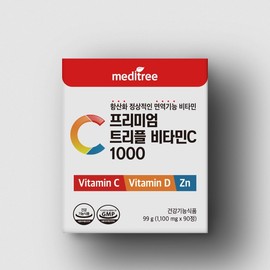 Meditree 메디트리 프리미엄 트리플 고함량 비타민C1000 2박스 6개월 Meditree Premium Triple High-Dose Vitamin C 1000, 2 Boxes, 6 Months