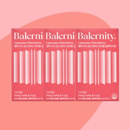 Balanity High Purity 90% Liposomal Glutathione Film Effectiveness 374mg / 밸러니티 고순도 90% 리포좀 글루타치온 필름 효능 374mg X 30매 3박스 인지질 코팅