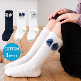 QinTian Kids' Socks, High Socks, Girls' Socks, Set of 3, Children's Formal Clothes, Cute, Ribbon, School Entrance Ceremonies, Graduation Ceremonies, Recitals, Kindergarten Commutes, Girls, Cotton,