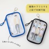 Raymay Fujii KP1254V Aksta Case Kept Deca Axta Case Violet