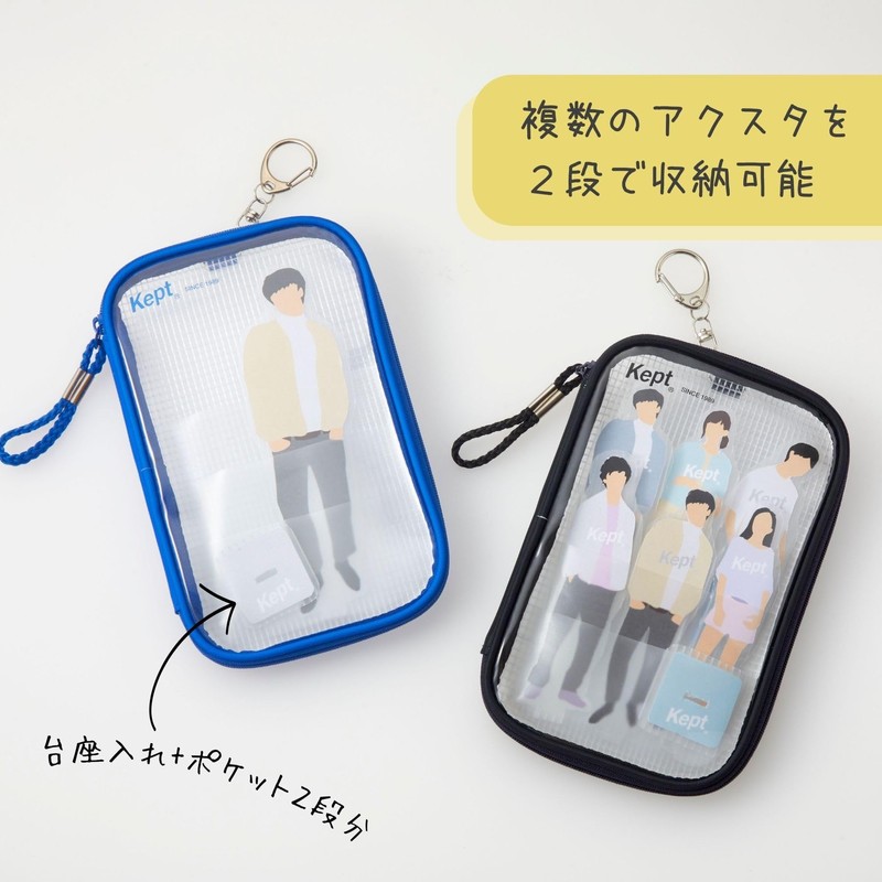 Raymay Fujii KP1254V Aksta Case Kept Deca Axta Case Violet