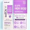 duorock Duolac Children's Lactobacillus Probiotics 100 tablets / 듀오락 어린이 키즈 유산균 프로바이오틱스 100정