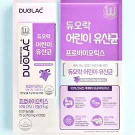 duorock Duolac Children's Lactobacillus Probiotics 100 tablets / 듀오락 어린이 키즈 유산균 프로바이오틱스 100정