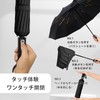 JOYTOKEN 100% Sun Umbrella, UV Protection, 100% Light Shade, 100%