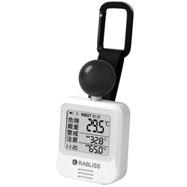 【JIS適合品 電池付き アラート機能付き】 熱中症指数計 屋外 黒球式 wbgt jis規格 熱中症対策 グッズ 工事現場 屋内 置き型 首掛け 熱中症予防 対策 測定 計測 暑さ指数 指数計 義務化 高齢者 警告 アラーム 卓上 熱中症計