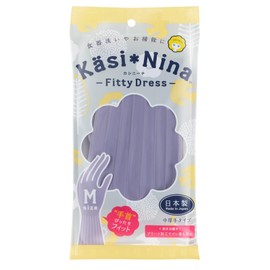 Casinina Fitted Dress Medium Heavyweight M Lavender