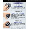 db-gym Snap Ball, Lightweight, Auto Start Function, Powerball, Grip Strength,
