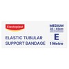 Elastoplast Elastic Tubular Support Bandage Size E - Medium 1m