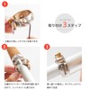 KNOG Bicycle Bell Oi LUXE Ring Type (Inner Diameter: 0.9
