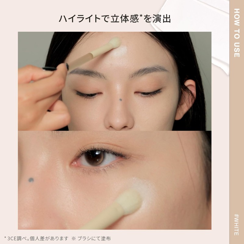 3CE Skin Fit Cover Liquid Concealer White Korean Cosmetics