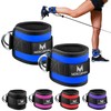 MERCURYAL Pack of 2 Fitness Foot Loops Cable Pull -