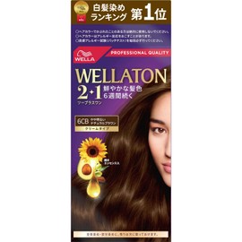 Wella Wellaton 2+1 Gray Hair Dye Cream Type 6CB Slightly Bright Natural Brown, Vibrant Hair Color Lasts 6 Weeks, Quasi-Drug