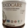 ACEITE DE COCO ORGÁNICO EXTRA VIRGEN