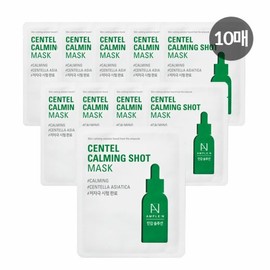 Ampoule N 코리아나화장품앰플엔 센텔카밍샷 마스크팩(진정) 10장 Korean Cosmetic Ampoule Centella Calming Shot Mask Pack (Soothing) 10 Sheets