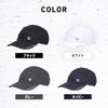 TOREMON Running Cap, Men's, Women's, UV Protection, Sports Cap, Lightweight,