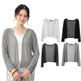 Moerstar Women's Thin Cardigan, Summer, V-Neck, UV Protection, Short Length, Summer Cardigan, Lightweight, Outerwear, Multi-Occasion, Air Conditioning, Summer Clothing, Breathable, Sweat Absorbent