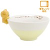 San-X Rilakkuma TK17101 Kitchen Zakka Chawan with Mascot Rilakkuma