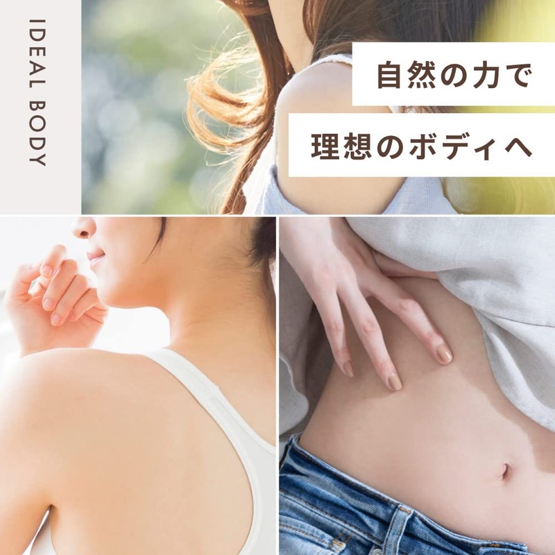 ホワイトチアシード Green Dish 200g 有機JAS認定 オーガニック 無農薬 国内加工選定 残留農薬検査済