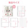 シール帳 バインダー A6 ふわふわ 可愛い 【バインダー×1 リフィル×30枚 下敷き×2枚】 A6サイズ シール帳