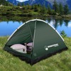 2 Person Camping Tent with Rain Fly and Carrying Bag