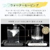 Toshin TH-047-C AngelAir x Crystal Micro Bubble Shower Head, 2-Way