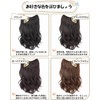 MASAHA Hair Extensions Neckline Wig, Loose Curls, Wavy, Layered, Long