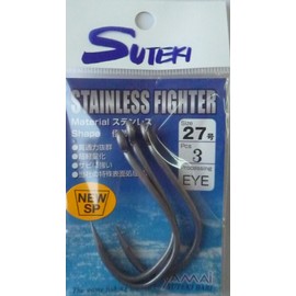 yamai Stainless Fighter Seige Nun Can with 27 # # # #