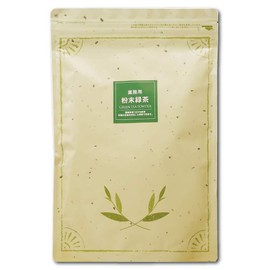 Commercial Powdered Green Tea, 17.6 oz (500 g)