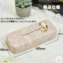 Newseego Glasses Case, Cute, Sunglasses Case, Fashionable, Hard, Lightweight, Durable, Compact, Square, Magnetic Closure, Convenient to Carry, Slim, Thin, Cute, for Cats, Children, Men's, Women's,