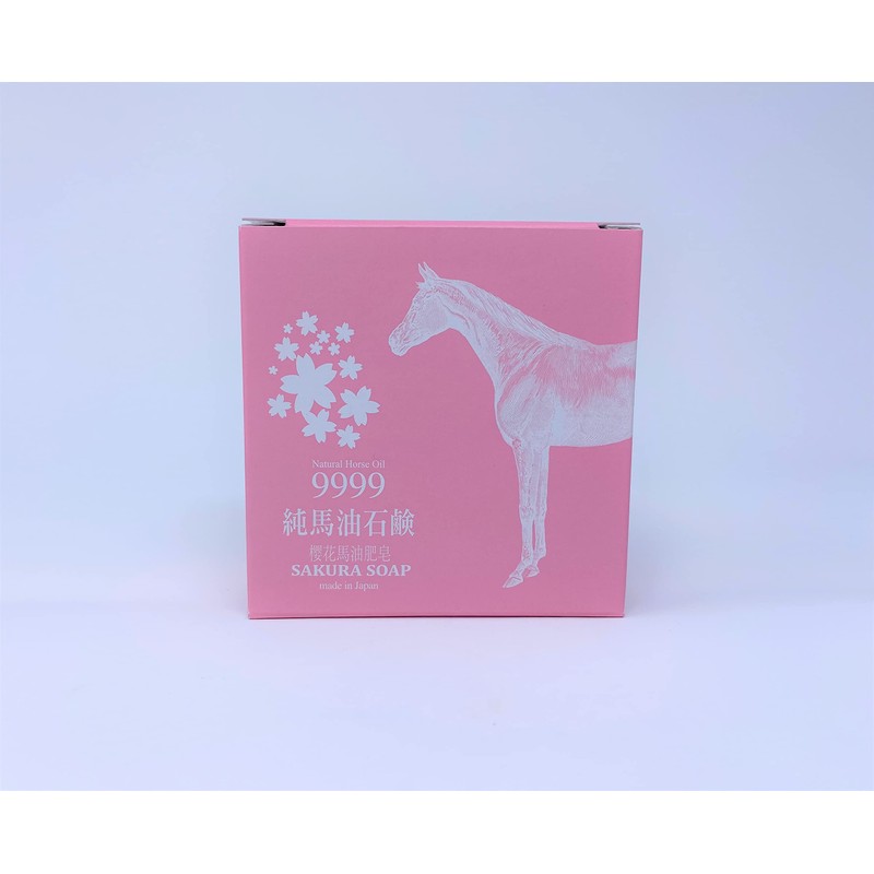Natural Origin 9999 Natural Horse Oil 9999SAKURA Soap (Cherry Blossom)