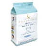 Dry Mouth Guard, White, 50 Sheets (Made in Japan)