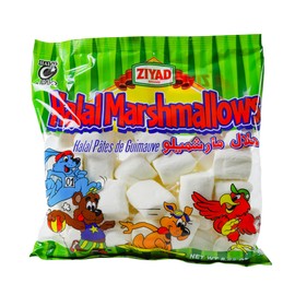 Ziyad Gourmet Halal Large Marshmallows, Pork-Free, Egg-Free, Dairy-Free, Gluten-Free, Perfect for Holidays and S’mores! 8.8oz