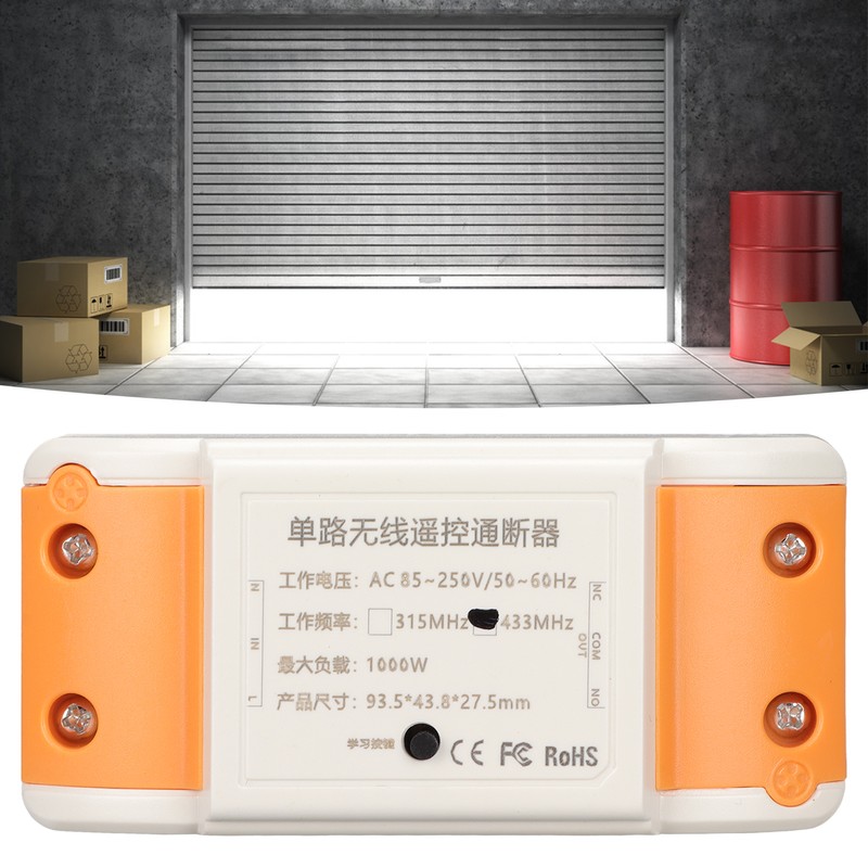Wireless Remote Control Switch Long Range Distance 1 CH Remote