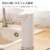 LAOPAO Soap Dispenser, Automatic Foam, 2 Level Adjustment by Sensor