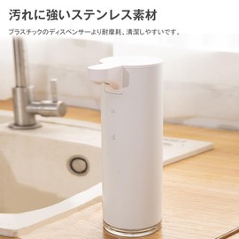 LAOPAO Soap Dispenser, Automatic Foam, 2 Level Adjustment by Sensor Distance, Stainless Steel, White, Hand Soap Dispenser, Auto Dispenser, No Touch, Distance Sensor, Refill, 9.1 fl oz (280 ml), Soap
