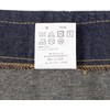 Gilio Denim Chest Front Wake (Tasuki) 1910 Navy Blue, Japan